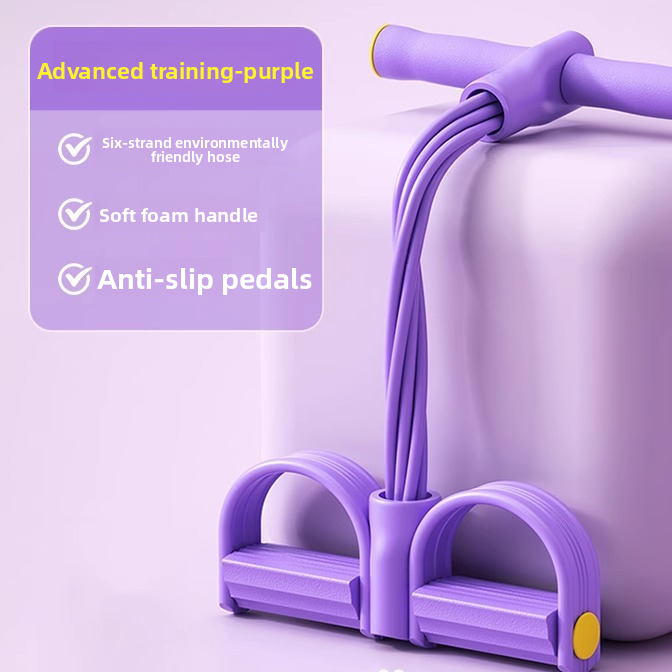Foot pedal resistance band - Hyacinth Purple | Jewelry Fitness Skincare