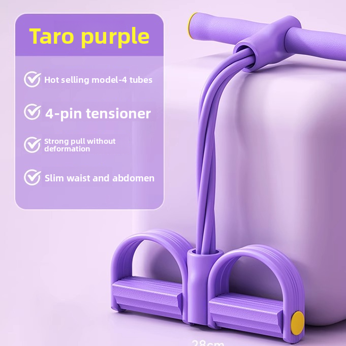 Foot pedal resistance band - Lavender | Jewelry Fitness Skincare