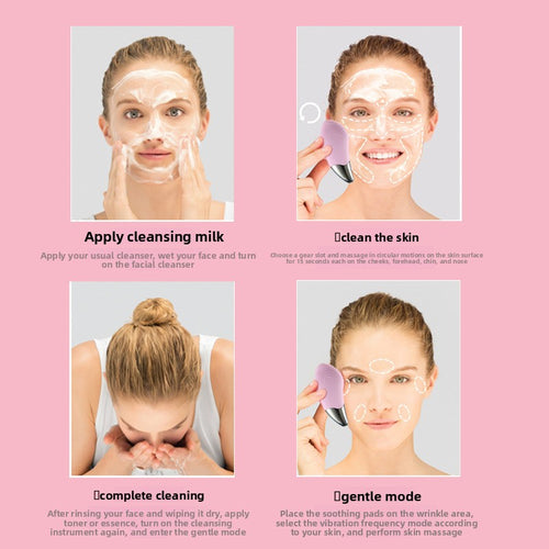 Electric Facial Cleanser - | Jewelry Fitness Skincare